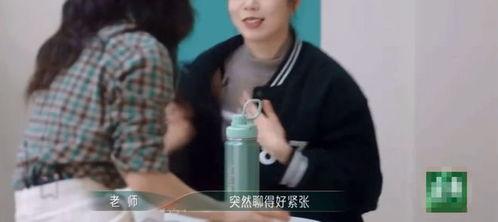 娱乐八卦爆料吃瓜浪姐是真的吗